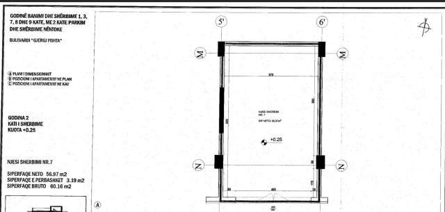 Tirane, shitet ambjent biznesi Kati 0, 60 m² 5.000 Euro/m2 (Rruga e Kavajes)