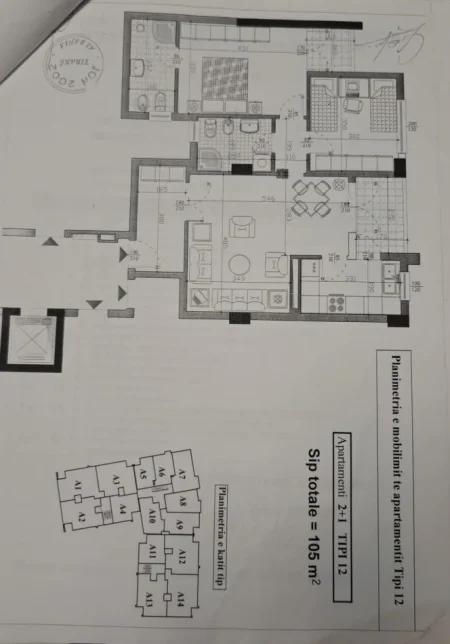 Tirane, shitet apartament 2+1 Kati 4, 105 m² 239.000 € 