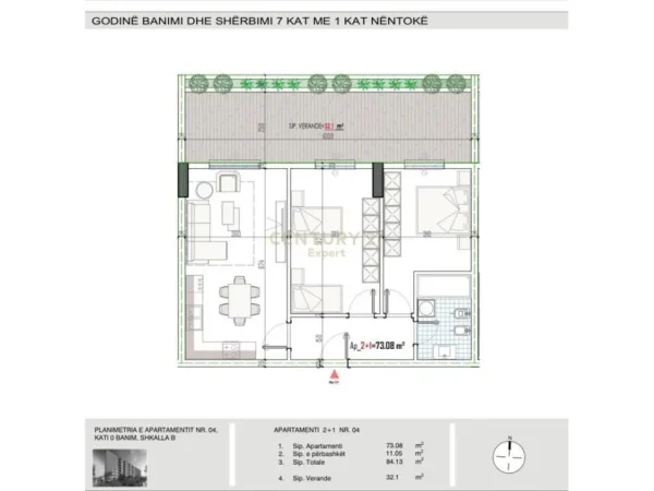 Tirane, shitet apartament 2+1 Kati 0, 116 m² 88.300 € (Paskuqan)