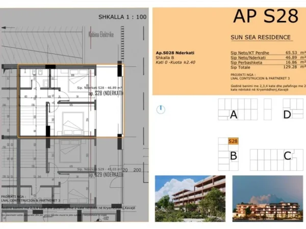 Golem, shitet apartament duplex Dublex , 129 m² 148.700 € 