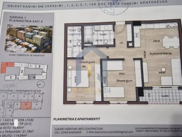 Tirane, shes apartament 2+1+Ballkon Kati 4, 114 m² 171.060 € (Porcelan Splendro Residence)