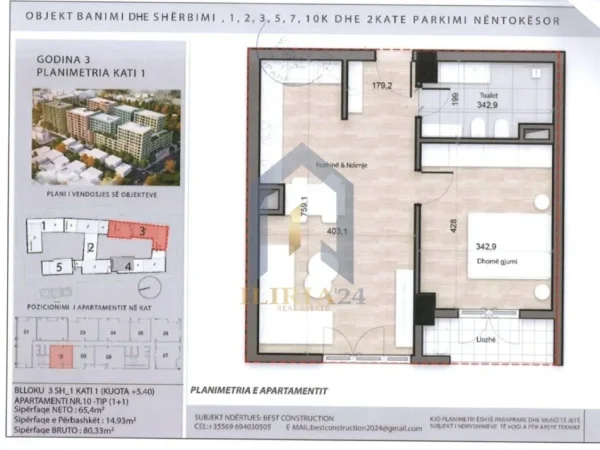 Tirane, shes apartament 2+1+Ballkon Kati 1, 80 m² 112.462 € (Porcelan SPLENDOR RESIDENCE OKAZION 1400 EURO M2)