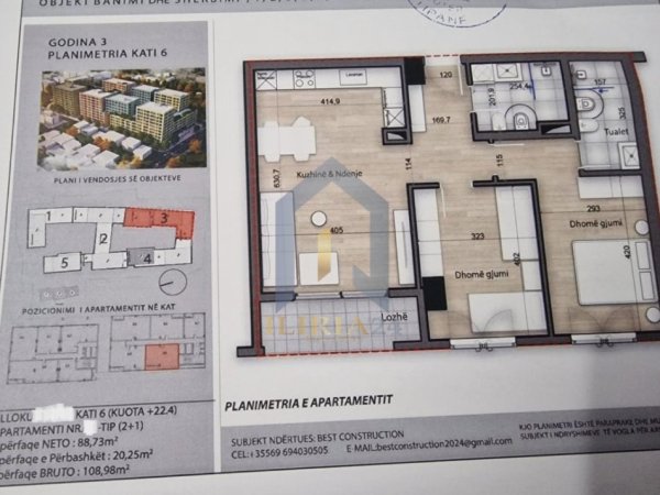 Tirane, shes apartament 2+1+Ballkon Kati 6, 109 m² 163.470 € (Porcelan Splendro Residence)