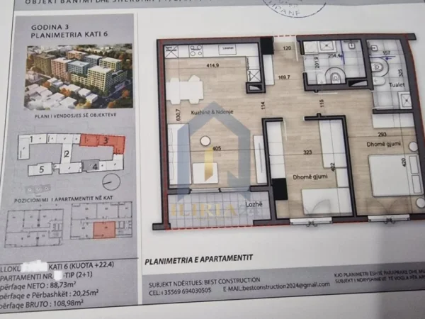 Tirane, shes apartament 2+1+Ballkon Kati 6, 109 m² 163.470 € (Porcelan Splendro Residence)