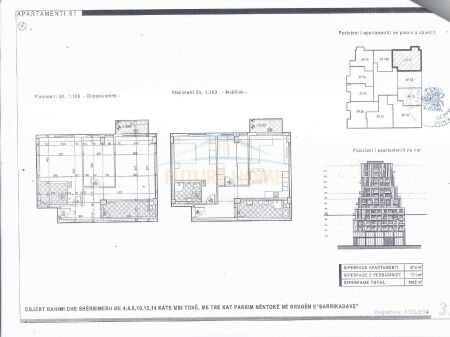 Tirane, shitet apartament 2+1+2+Ballkon Kati 5, 105 m² 282.150 € (Rruga e Barrikadave)