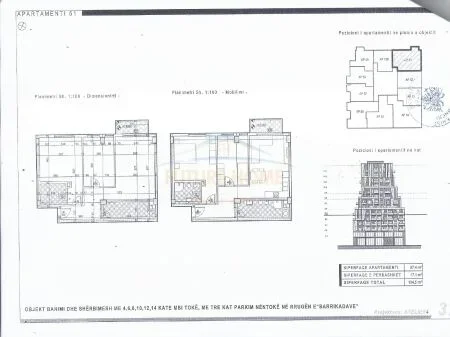 Tirane, shitet apartament 2+1+2+Ballkon Kati 5, 105 m² 282.150 € (Rruga e Barrikadave)