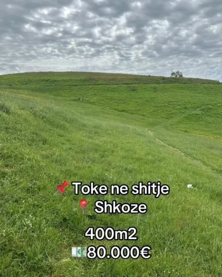 Tirane, shitet toke , 400 m² 80.000 € (Shkoze)