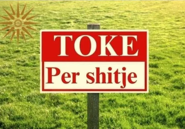 Tirane, shitet toke , 2.000 m² 300.000 € 