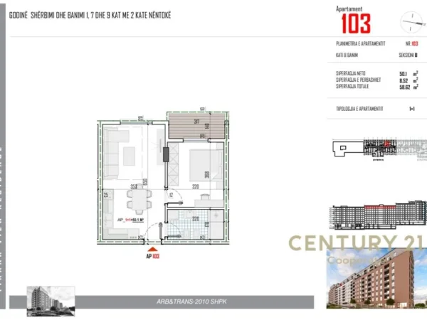 Tirane, shitet apartament 1+1 Kati 8, 69 m² 68.000 € (Paskuqan)