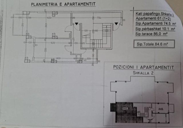 Tirane, shitet 2+1+Aneks+Ballkon Kati 5, 85 m² 