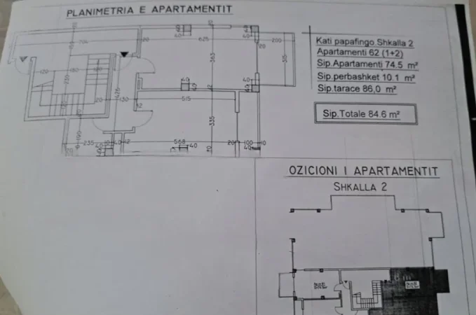 Tirane, shitet 2+1+Aneks+Ballkon Kati 5, 85 m² 