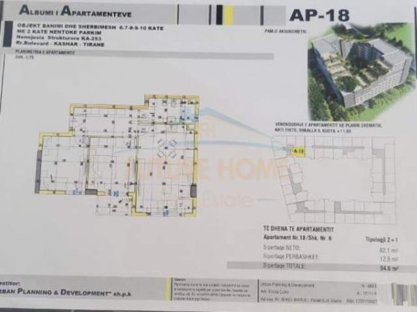 Tirane, shes apartament 2+1+BLK Kati 3, 95 m² 90.000 Euro (Unaza e Re)