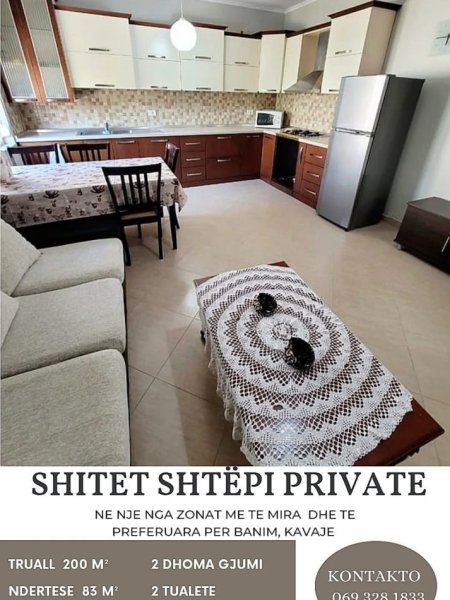 Kavaje, shitet shtepi 2+1+Aneks+Ballkon , 200 m² (Kavaje)