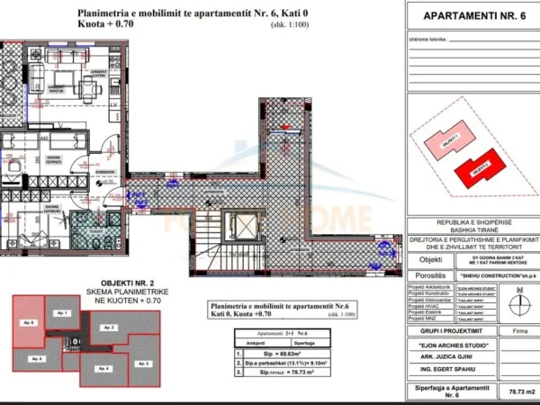 Tirane, shitet apartament 2+1+Ballkon Kati 1, 79 m² 122.031 € 