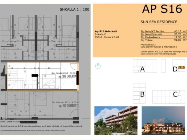 Golem, shitet apartament duplex Dublex Kati 1, 92 m² 110.200 € 