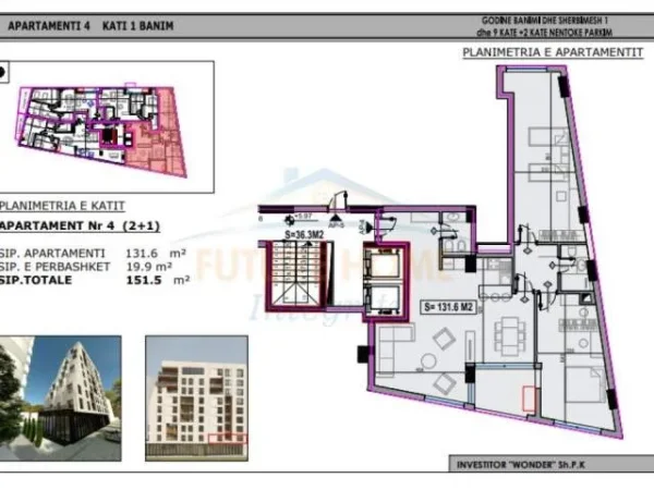 Tirane, shitet apartament 2+1 Kati 1, 104 m² 418.000 €