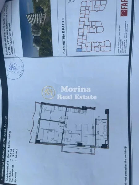 Tirane, shitet apartament 2+1 Kati 6, 88 m² 95.500 € (Paskuqan)