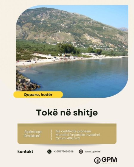 Qeparo , shitet toke , 100.000 m²