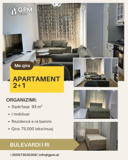Tirane, jepet me qera apartament 2+1 Kati 4, 93 m² 750 € 