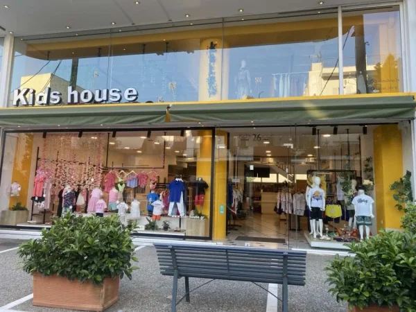 Greqi, shitet nga Pronari, pa-komision dyqan Kati 1, 150 m² 49.000 € (ΜΑΡΚΟΥ ΜΠΟΤΣΑΡΗ)