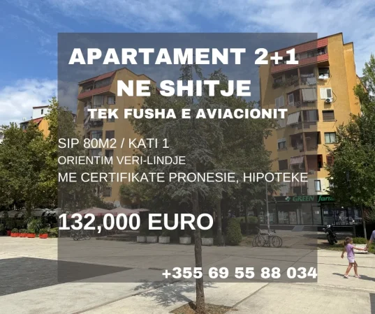 Tirane, shitet apartament 2+1+Aneks Kati 1, 80 m² 132.000 € (fusha e aviacionit)