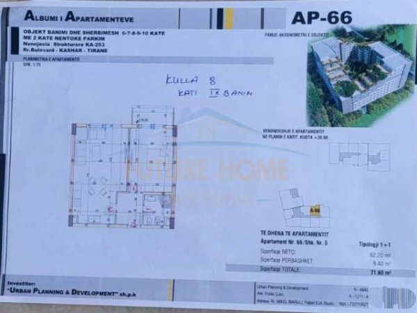 Tirane, shitet apartament 1+1 Kati 9, 71 m² 68.000 Euro (Unaza e Re)