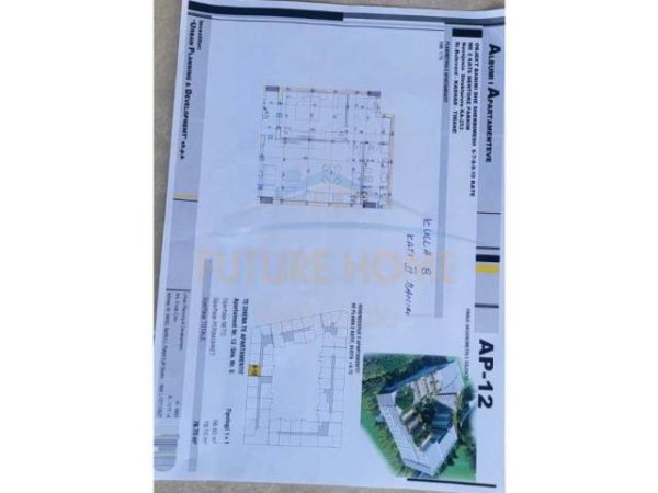 Tirane, shitet apartament 1+1 Kati 2, 76 m² 73.000 Euro (Unaza e Re)