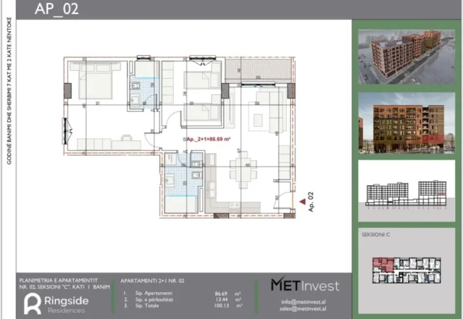 Tirane, shitet apartament 2+1 Kati 1, 100 m² 110.143 € 