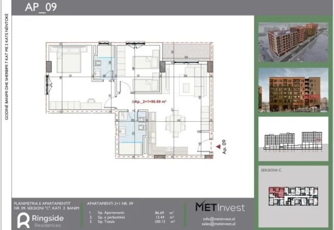 Tirane, shitet apartament 2+1 Kati 1, 100 m² 110.143 € 