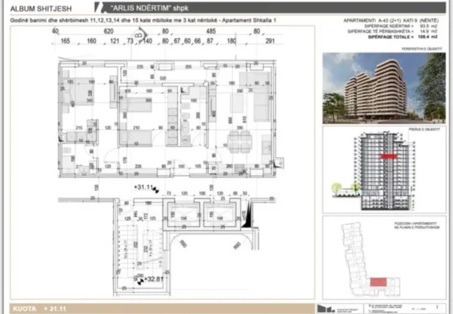 Tirane, shitet apartament 2+1+Ballkon Kati 9, 108 m² 260.000 € (Corner Residence)