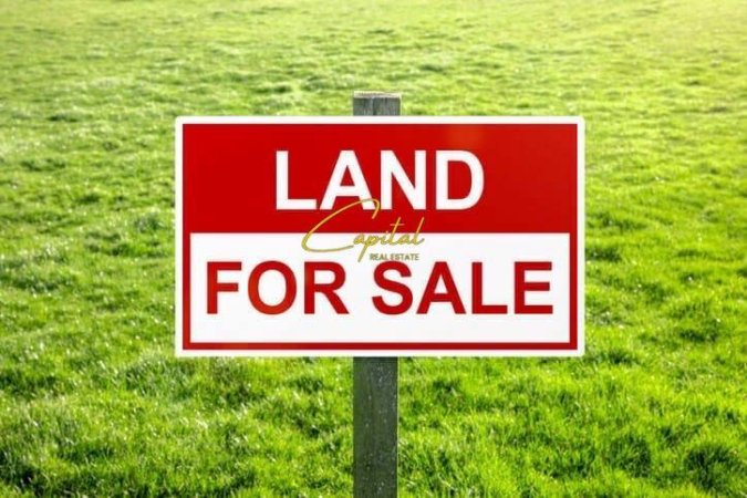 Tirane, shitet toke , 48 m² 1.333.500 € (KASHAR)