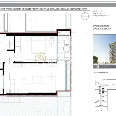 Tirane, shitet apartament 1+1 Kati 6, 78 m² 151.000 € (Laprak)