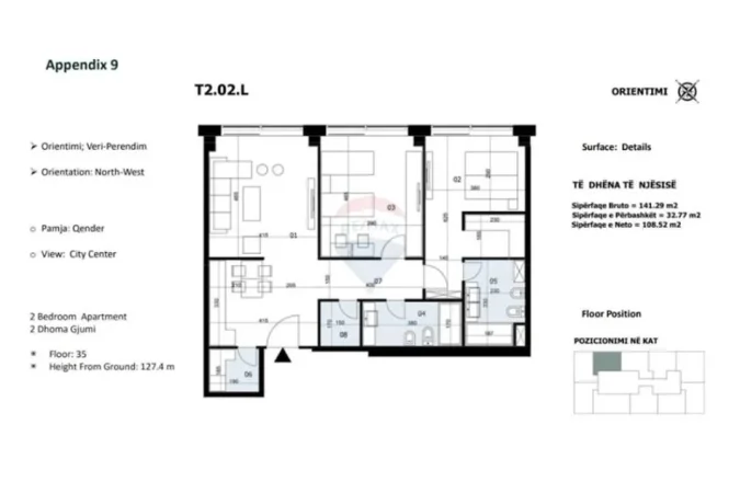 Tirane, shitet apartament 2+1+Ballkon , 141 m² 622.000 € 
