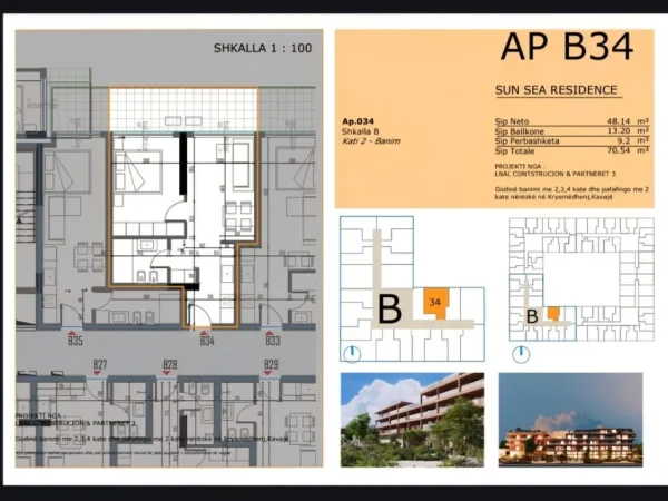 Durres, shitet apartament 1+1+Ballkon Kati 2, 70 m² 77.500 € (GOLEM)
