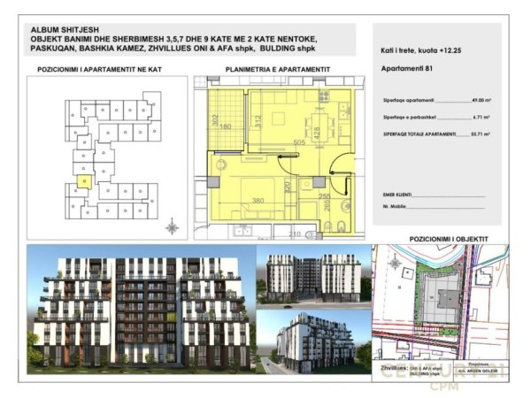 Tirane, shitet apartament 1+1 Kati 3, 56.000 m² 56.000 € 