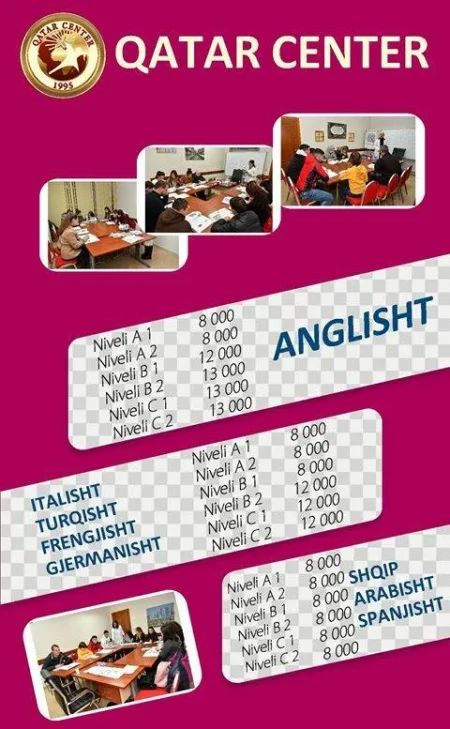 qatar center.webp qatar center.webp