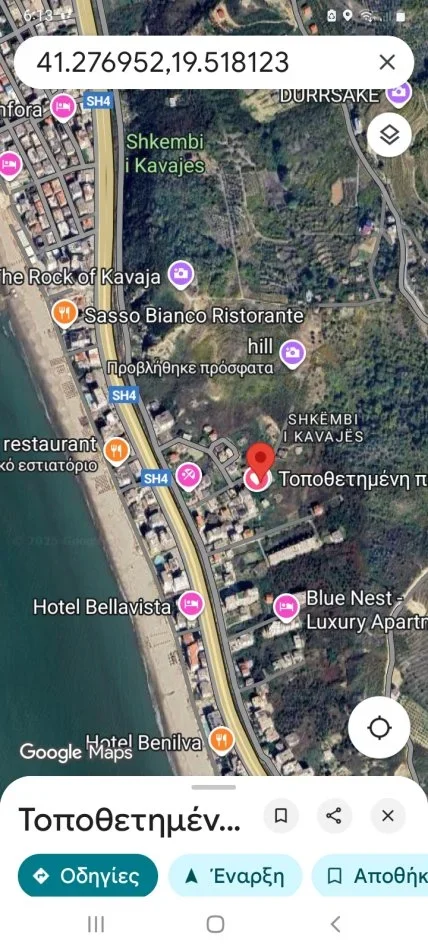 Shkembi Kavajes, jap me qera ambjent biznesi , 680 m² 1.500 € 