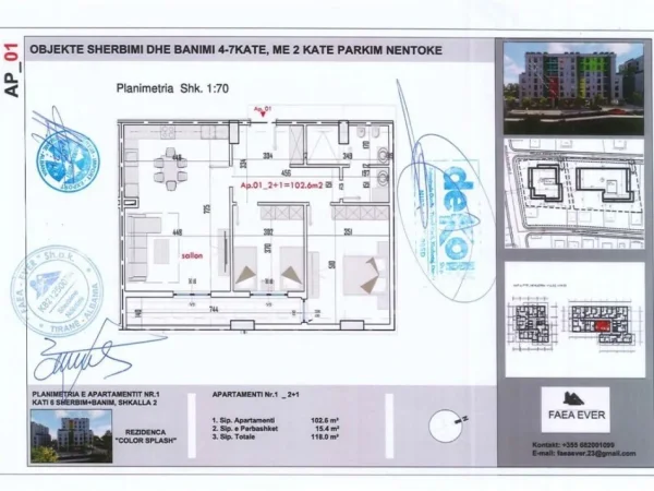 Tirane, shitet apartament 2+1+Ballkon Kati 6, 118 m² 118.000 € 