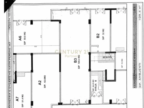 Tirane, jepet me qera dyqan Kati 0, 110 m² 600 € (Astir)