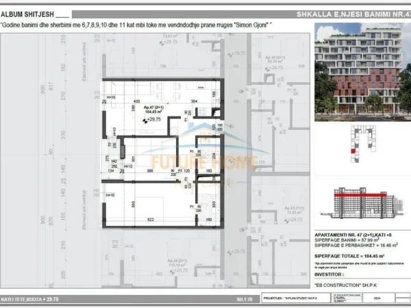 Tirane, shitet apartament 2+1 Kati 8, 104 m² 146.300 € (Meis Residence , Fusha Aviacionit)