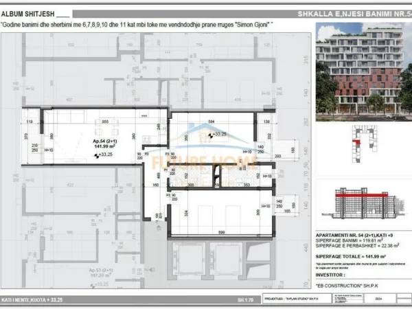 Tirane, shitet apartament 2+1 Kati 9, 142 m² 199.000 € (Meis Residence , Fusha Aviacionit)