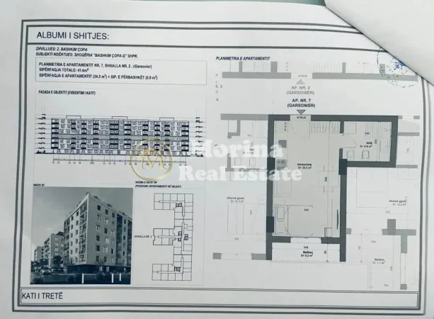Durres, shitet garsonier Kati 6, 41 m² 56.000 € (Golem)