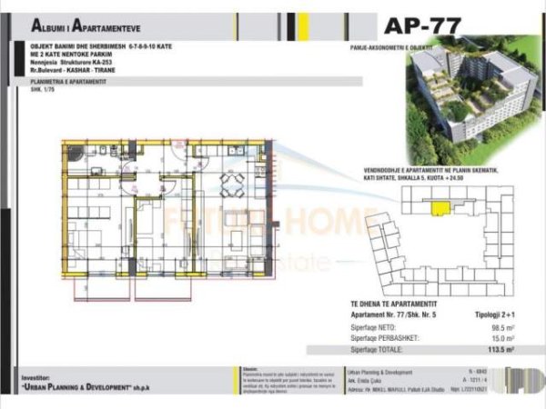 Tirane, shes apartament 2+1+BLK Kati 7, 114 m² 96.500 Euro (Unaza e Re)