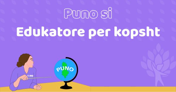 edukatore-per-kopsht.jpg