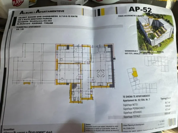 Tirane, shitet apartament 2+1 Kati 8, 105 m² 