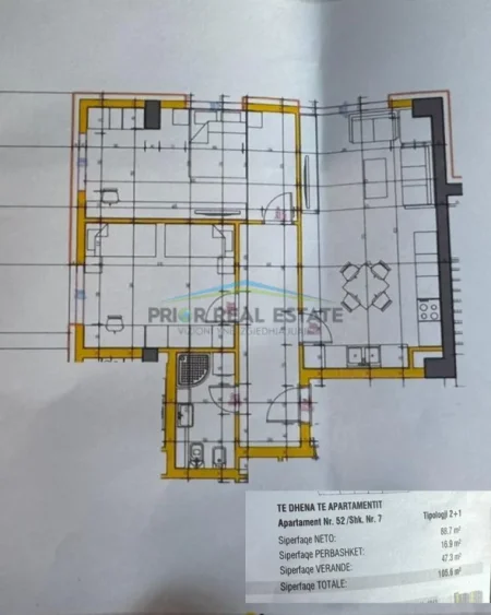 Tirane, shitet apartament 2+1 Kati 7, 106 m²  1350€/m2  Astir (Kompleksi Urban Gate)