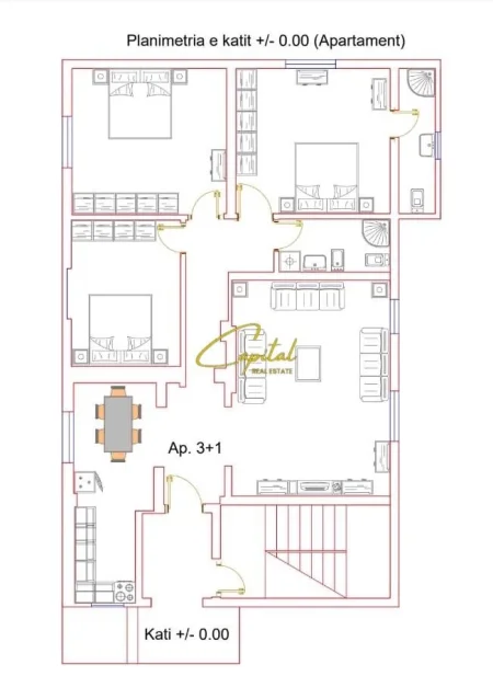 Tirane, jepet me qera apartament 3 Katshe Kati 3, 620 m² 2.000 € (BATHORE)