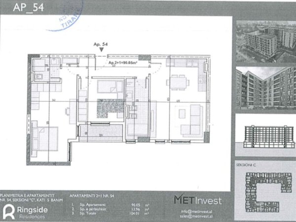 Tirane, shitet apartament 2+1+Ballkon Kati 5, 104 m² 104.000 € 