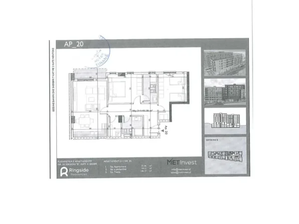 Tirane, shitet apartament 2+1+Ballkon Kati 4, 105 m² 105.170 € 