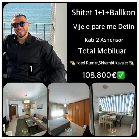 Durres, shes apartament 1+1+Ballkon , 108.800 € (shkembi kavajes 0692039456)